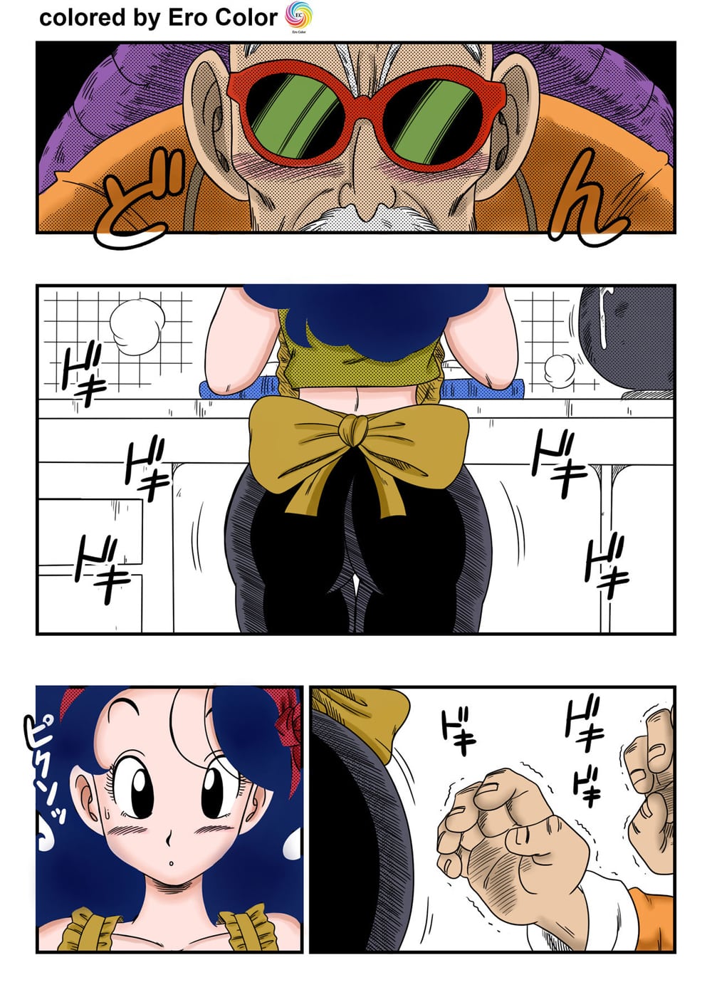 Dragon ball z comic porno