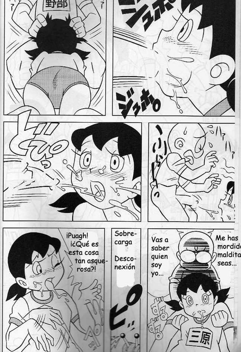 Comic porno doraemon 3