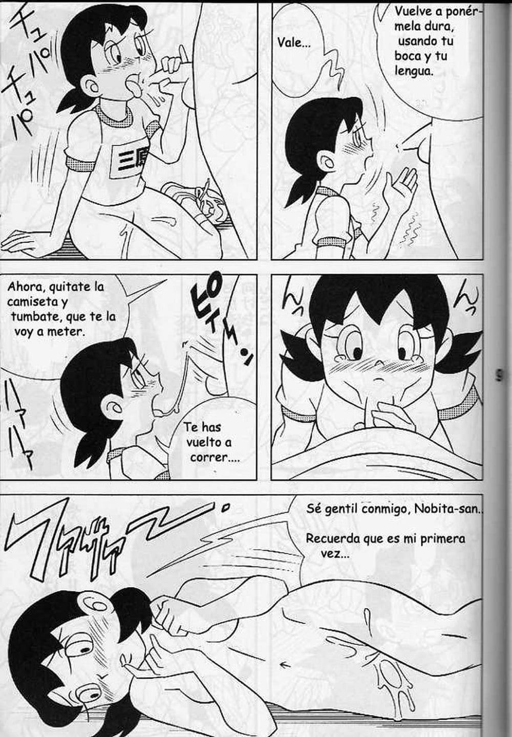 Comic porno doraemon 6