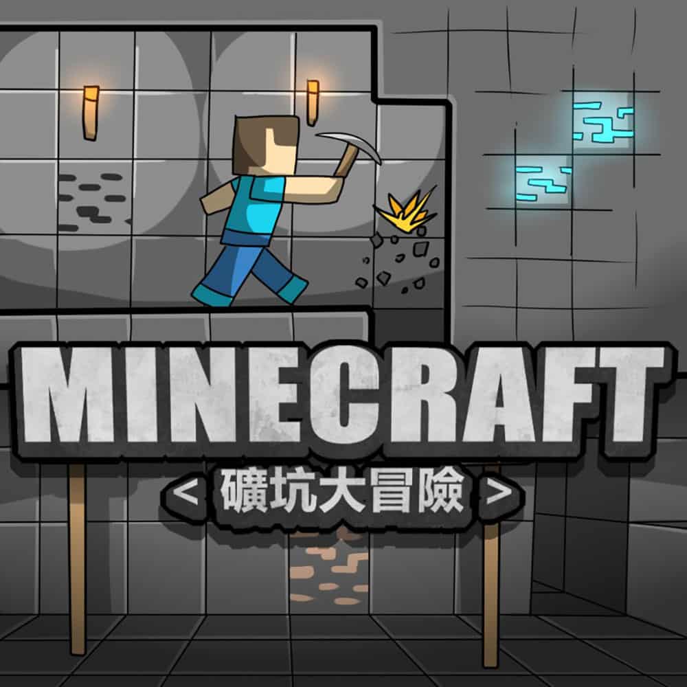 Minecraft porn comic