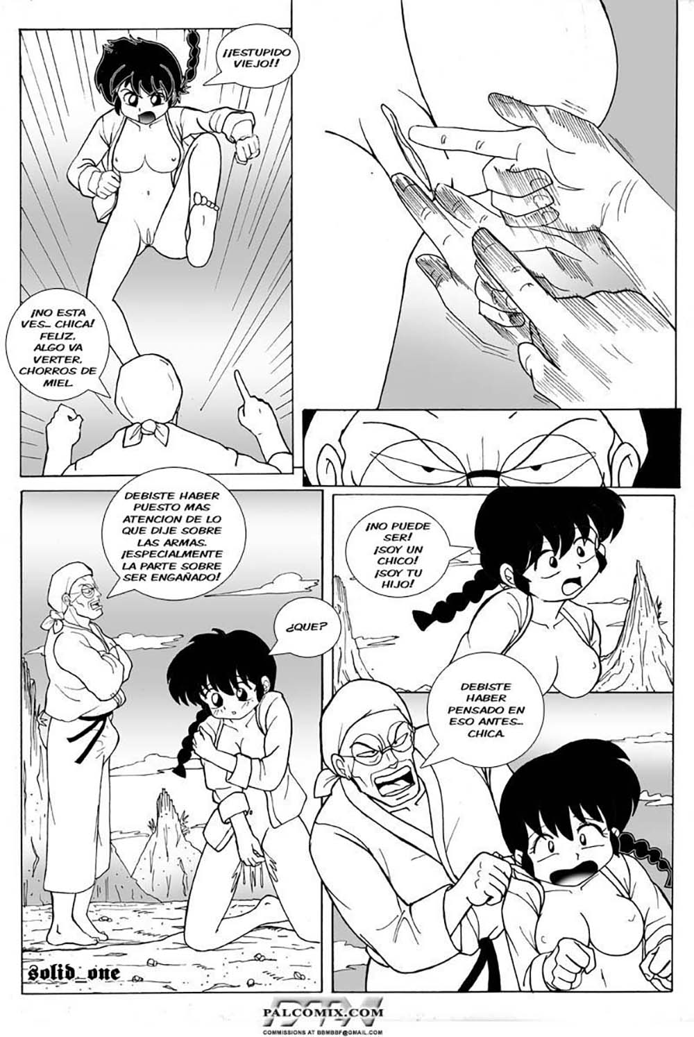 Ranma 1/2 comic porno 11