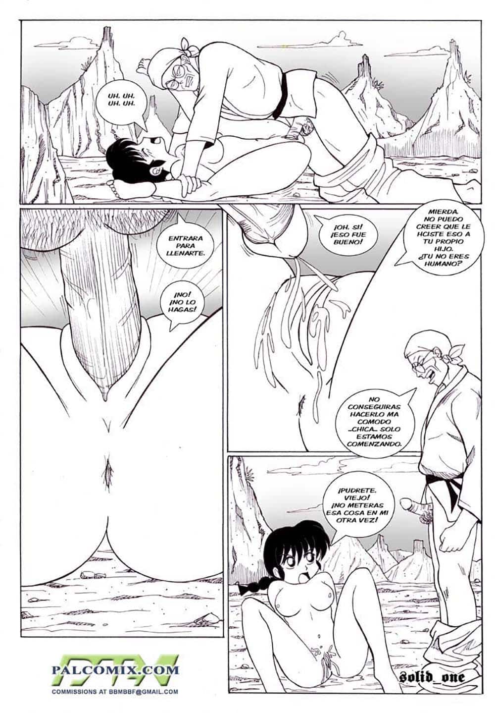 Ranma 1/2 comic porno 14